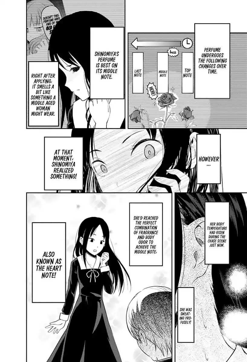 Kaguya-sama wa Kokurasetai - Tensai-tachi no Renai Zunousen Chapter 143 13